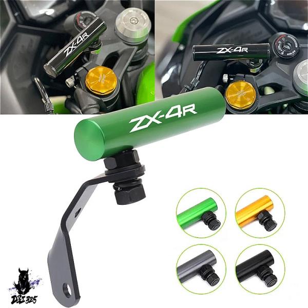 スマホスタンド 互換品】 2023-2024 Kawasaki ZX-4R ZX-4RR用 バイクフロントスタンド