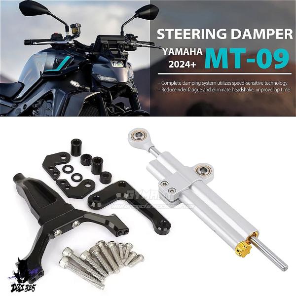 互換品】 ヤマハ MT-09 SP 2024-2025用のステアリングダンパー