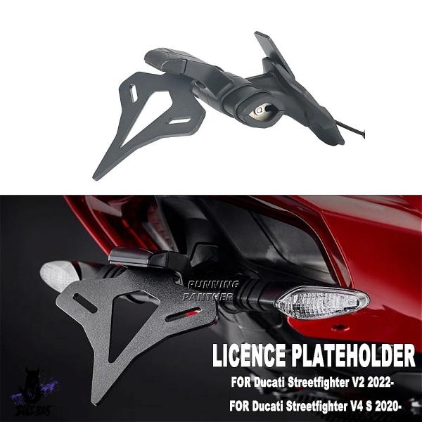 互換品】 ダカティ ストリートファイター V4 S V2 用 LEDリア