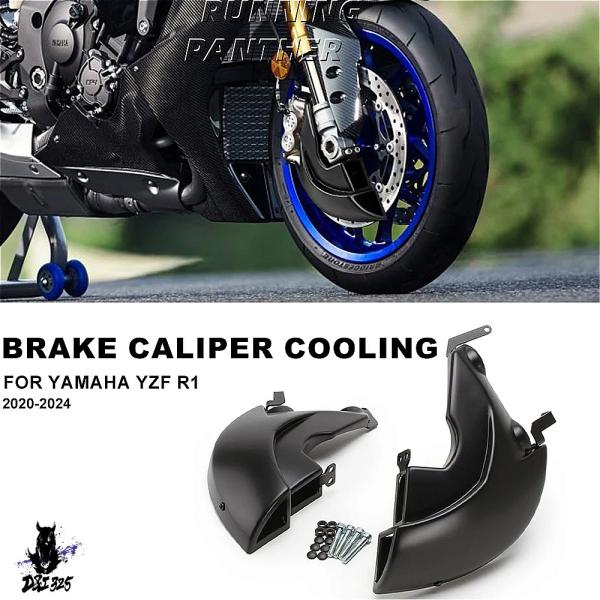 YZF-R1M 2024年 フロントブレーキディスク 2024年モデル YZF-R1M/YZF-R1 Newリリース - YSP長崎