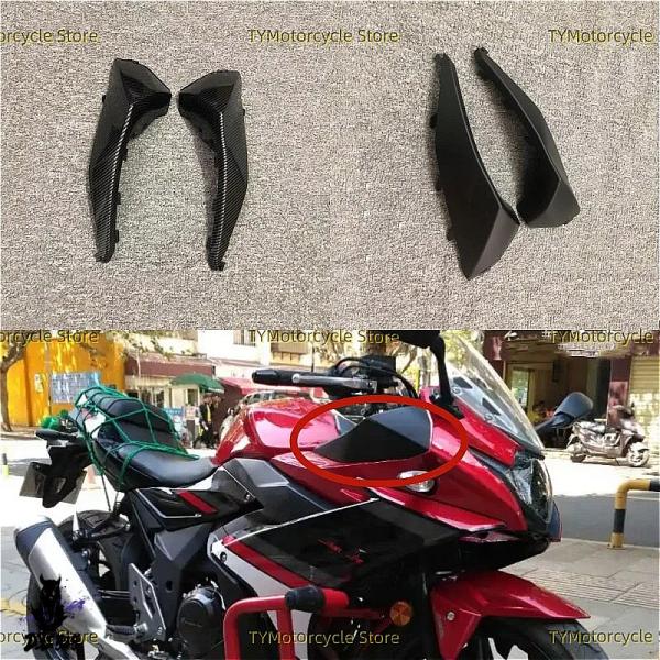 互換品】 バイクフロントサイド吸気ダクトカバーフェアリングスズキ
