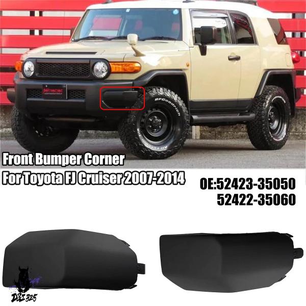 互換品】 トヨタ FJ クルーザー 20072014 フロントバンパーコーナー