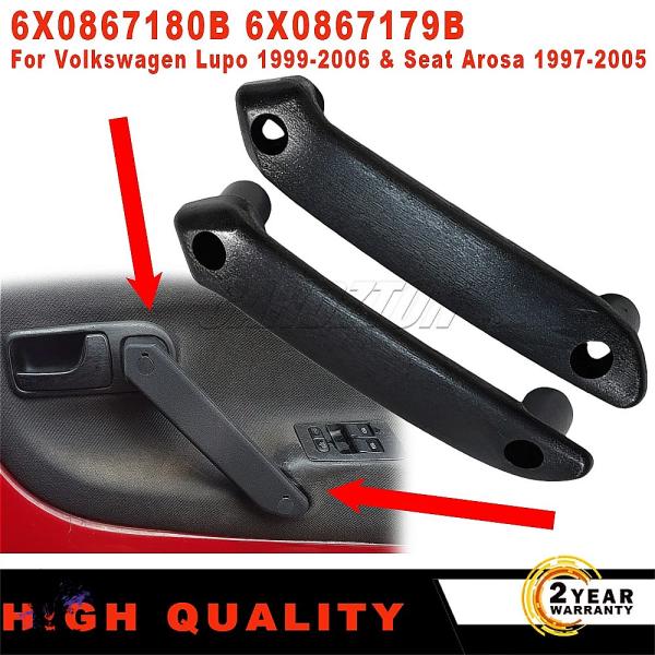 互換品】 VW ルポ & シート アローザ OEM 6X0867180B 6X0867179B