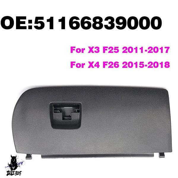 互換品】 BMW X3 F25 X4 F26 51166839000 グローブボックス 