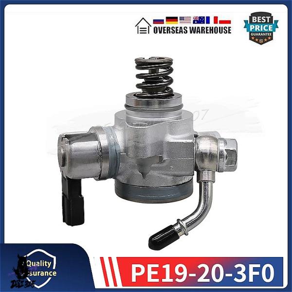 【互換品】 マツダ CX-5 6 3 高圧燃料ポンプ PE19-20-3F0 PE18-20-3F0A 2014-2017