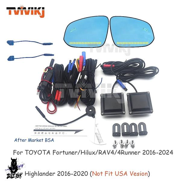 【互換品】 トヨタ ハイランダー 4ランナー 2016-2024 ブラインドスポットシステム搭載のサイドビューミラー青色LEDガラスレンズ