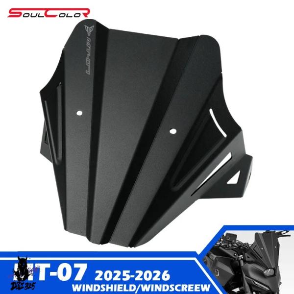 閲覧用 互換品】 MT-07 2025 2026 mt07 Y-AMT 25-26 MT07 y-amt GEN4 バイク