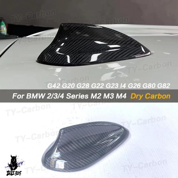 【互換品】 カーボンドームルーフアンテナ bmw 2 3 4シリーズ g20 g28 m3 g80 g42 g87 m2 g82 m4 g22 g23 i4 g