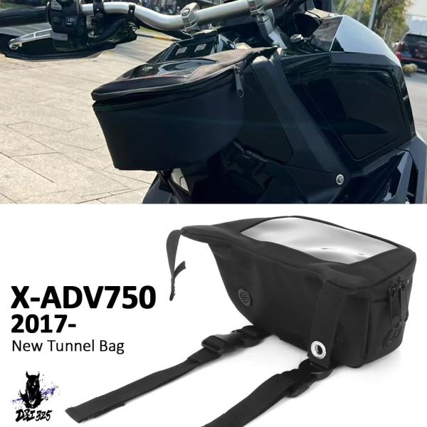 互換品】 ホンダ X-ADV 750 2017-2025 X-ADV750 スクーター センター