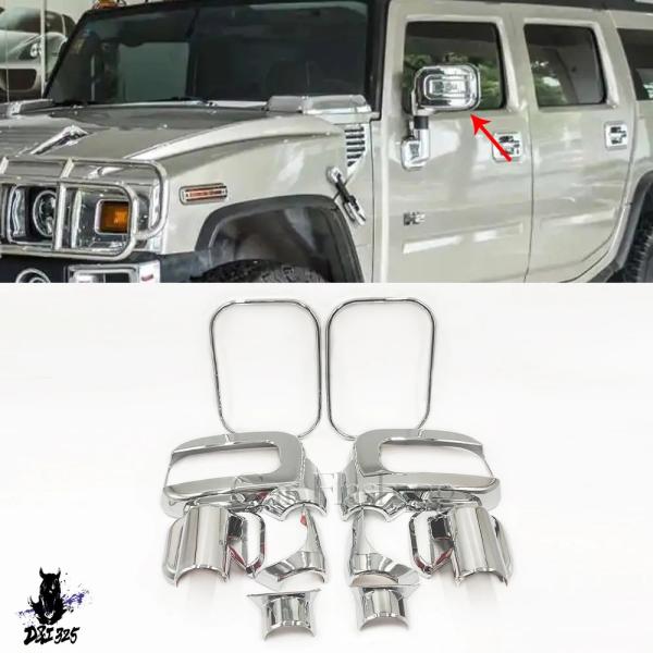 互換品】 ハマーH2 suv sut 2006 2007 2008 2009サイドミラーカバー