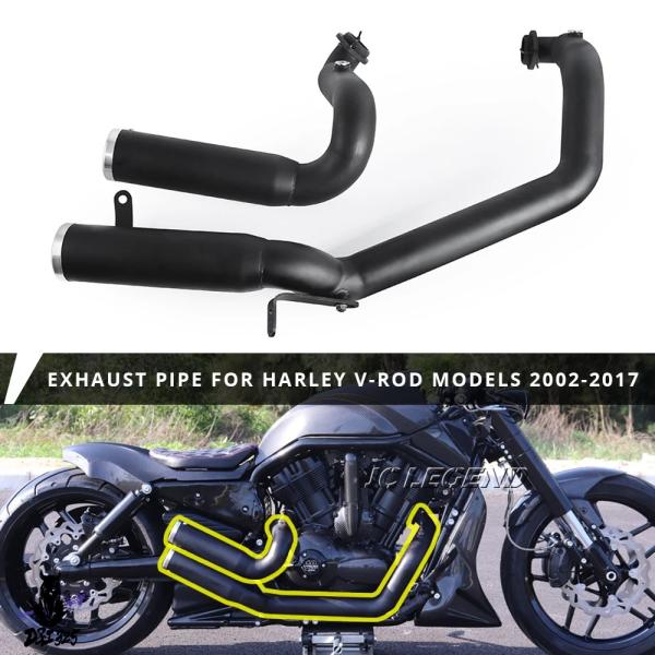 ナイトロッド 2006-2017 スパトラ FATSHOTS VRSCDX 2006年式 V-Rod