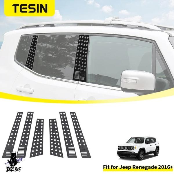 【並行輸入品】 ジープレネゲード 2016 2017 2018 2019 2020 2021 2022 2023 2024 窓センターピラーポストカバートリムス