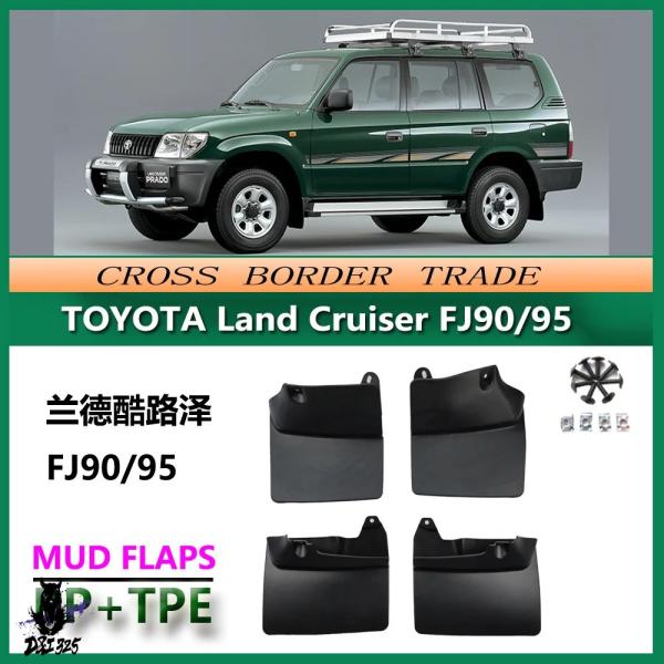 互換品】 トヨタ ランドクルーザー プラド FJ90 LC95 1995-2003