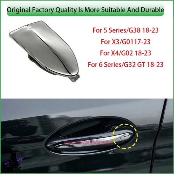 【互換品】 BMW 5/6シリーズ X3 X4 G30-G02 左フロントドアハンドルロックカバー - 51217フォーティエイト9343 OEM交換 キャップ