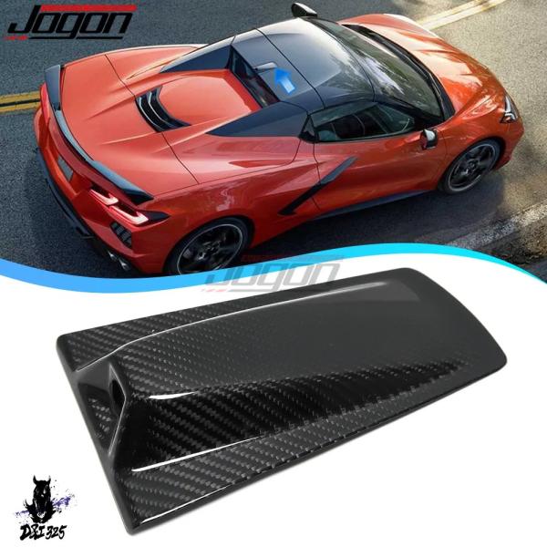 互換品】 カーボンカールーフカメラカバー コルベット C8 スティング
