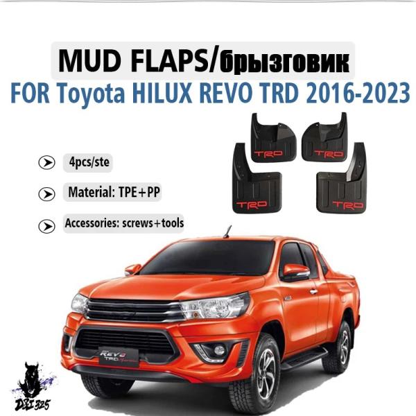 フッカー坊主様購入用トヨタハイラックス　TRD 赤 マッドフラップ 並行輸入品】 トヨタハイラックスレボtrd フロントリアマッドフラップ
