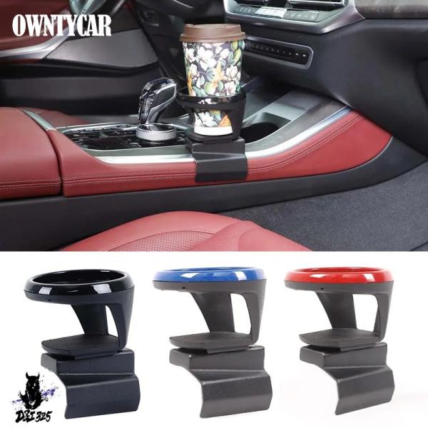 【並行輸入品】 BMW X5 X7 G05 G07 2019-2025 高品質車 センターコンソールサイドドリンクカップホルダー炭素インテリアアクセサリー