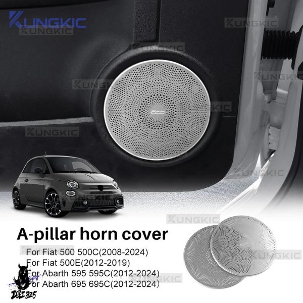 【並行輸入品】 車 スステンレス 製ドアホーンオーディオスピーカートリム アバルト Abarth 595 595C 695 695C 2012 2013 201