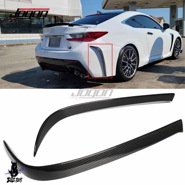 互換品  トランクサイドスポイラーストリップ リアフェンダー トリムアクセサリー レクサスrc f usc10 アートクーペ 2014-2018