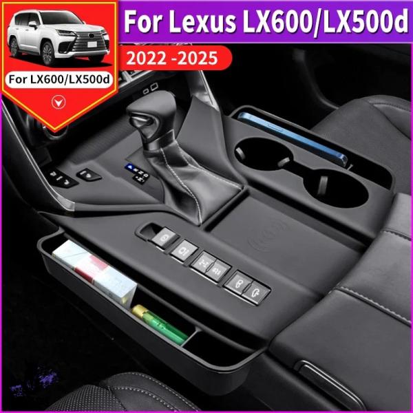 互換品  レクサス LX600 LX500d 2022-2025 - インテリアアップグレードアクセサリーセンターコンソールストレージ保護スリーブギアカバー