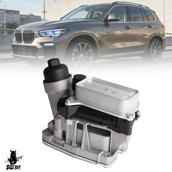 互換品  11428507697 アルミエンジンオイルフィルターハウジング -BMW 1 3 4 5 シリーズ X3 X5 F30 F10 E90 オイルラジエ