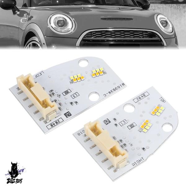 互換品  63118737589 63118737590 DRLボード LEDヘッドライト デイタイムランニングライト ミニクーパー F55 F56 F57 ク