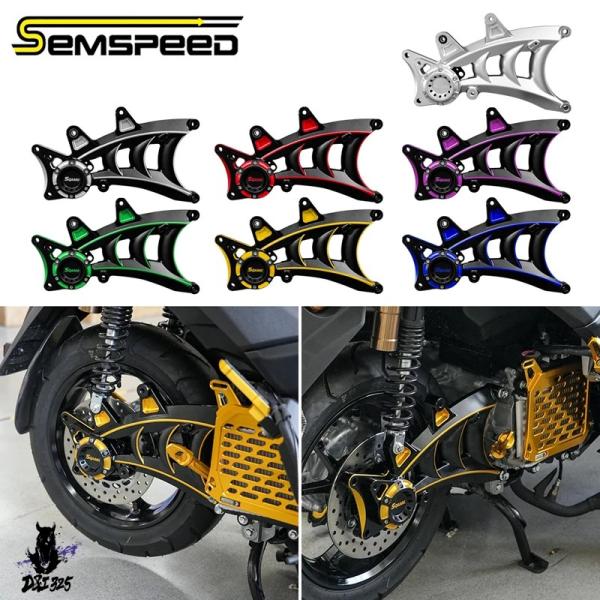 Trek yバイクのリアスイングアーム 互換品 SEMSPEED バイク 合金リアスイングアーム ヤマハ NMAX NVX