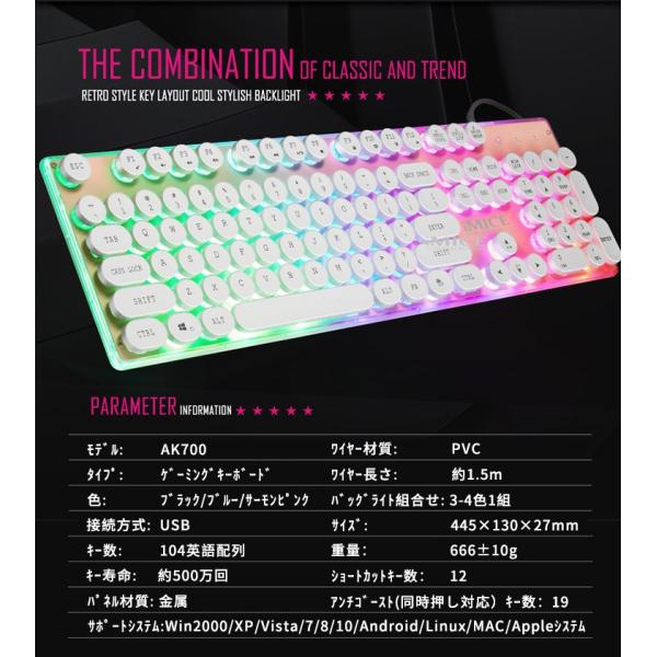 キーボード おしゃれ 呼応ライト ゲーミングキーボード Buyee Buyee 提供一站式最全面最專業現地yahoo Japan拍賣代bid代拍代購服務 Bot Online