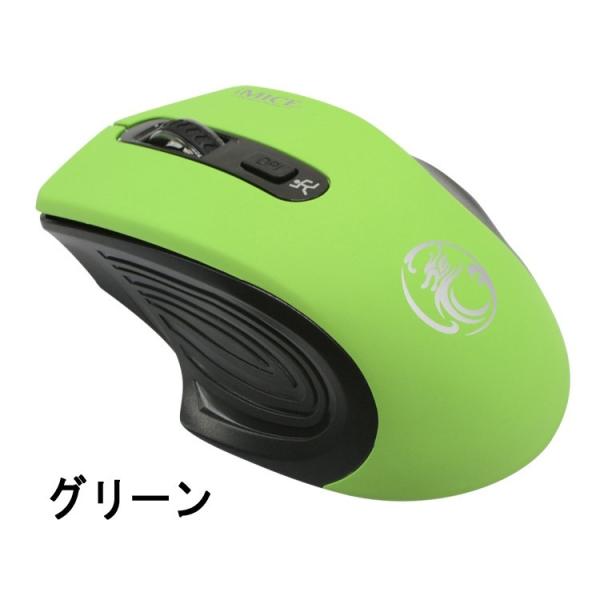 マウス おしゃれ 無線 ワイヤレス マウス 高解像度 マウス 4ボタン おすすめ ゲームマウス 3段階切替 1600dpi 光学式 正規品 Buyee Buyee Japanese Proxy Service Buy From Japan Bot Online