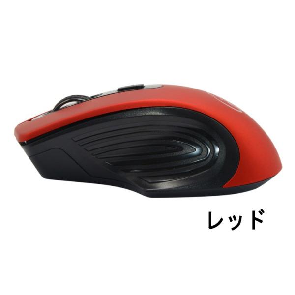 マウス おしゃれ 無線 ワイヤレス マウス 高解像度 マウス 4ボタン おすすめ ゲームマウス 3段階切替 1600dpi 光学式 正規品 Buyee Buyee Japanese Proxy Service Buy From Japan Bot Online