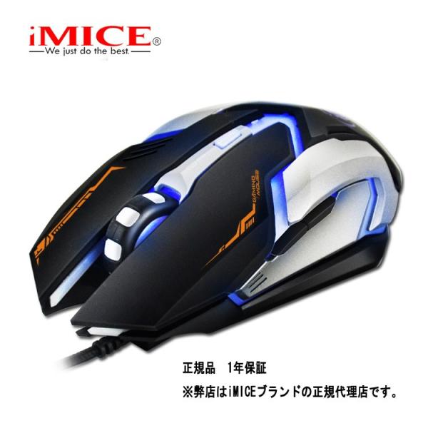 Q[~O}EX 𑜓x }EX 6{^ LED L Q[}EX w USBڑ 4iKؑ 4Fϊ 2400dpi  usb}EX V6@Ki