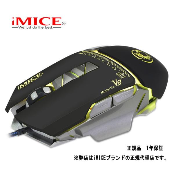 Q[~O}EX 𑜓x }EX 7{^ LED L Q[}EX w USBڑ 4iKؑ 7Fϊ 3200dpi  usb}EX V9@Ki