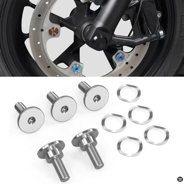 フロントブレーキディスクボルトキット ハーレースポーツスター用 モデルRH1250S 2021-2024 PAN AMERICA 1250 RA1250 特殊RA1250S 2021-2024