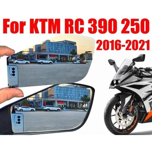 KTMバイク 二輪サイドミラー モデルRC390 RC250 390RC 390250 拡張