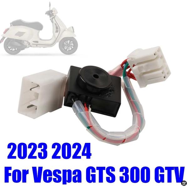 VESPA GTS 300 125 GTS300 2024ウインカー点滅ライトスイッチ リレー