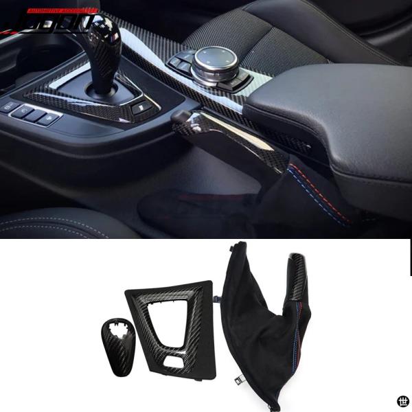 BMW M2-M4 F87 F80 F82 F83 F10 F86用ギアボックス ハンドルバー用カーボンアクセサリー