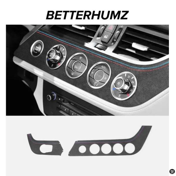 ダッシュボード機器 ストリップ パフォーマンスステッカー 車内アクセサリー ALCANTARA製 BMW Z4 E89 2009-2016