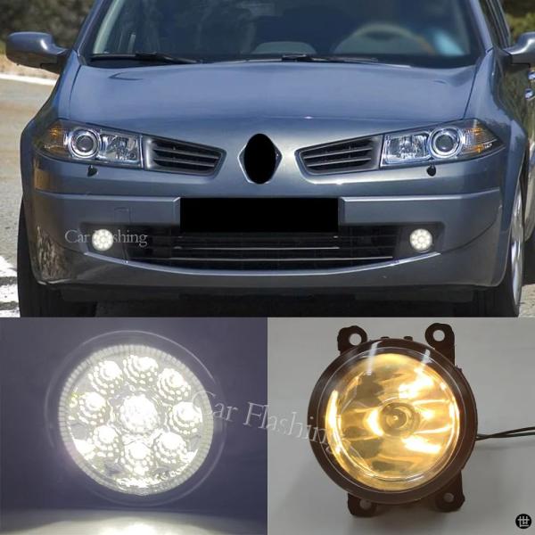 フォグランプLEDヘッドライトルノーメガーヌ用2/3ダスターフルエンスコレオスカングー2003-2015ハロゲンフォグランプフォグライトフォグライト