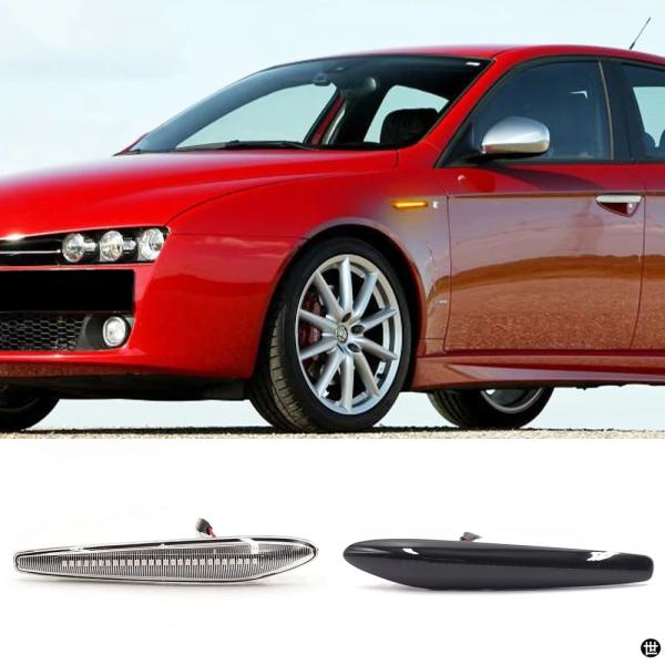 LEDダイナミックサイドカーライト ウィンカー ALFA ROMEO 159 SPORTWAGON BOERA SPIDER TYP 939用ローバー