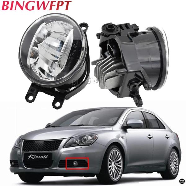 LEDカーフォグライト 1ペア SUV カブキシ FR 2.4 4X4 2010-トヨタ カローラ用