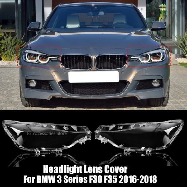 LEDバイク ヘッドライトレンズカバー BMW 3シリーズ用ヘッドライトカバー F35 F30 2016 2017 2018 316 328LI 320 335