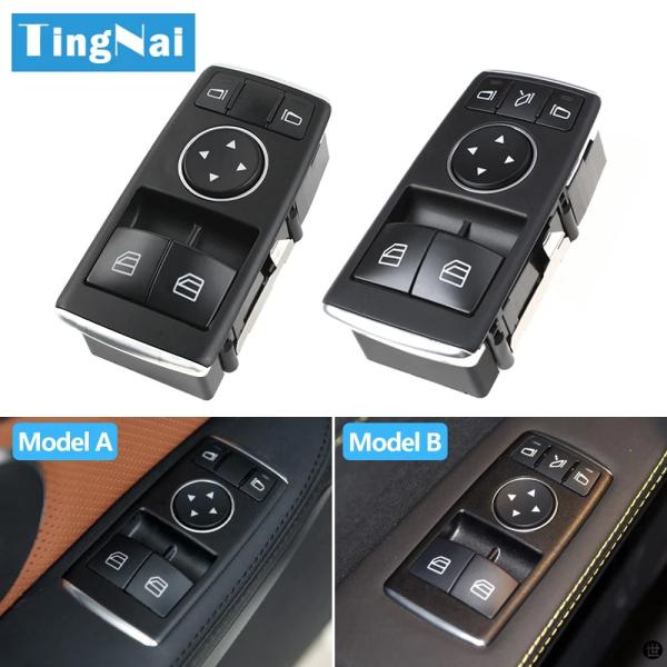電動ウィンドウリフタースイッチコントローラー メルセデスベンツSW231 W197 C204クーペW172 AMG 1729056800 1729056900