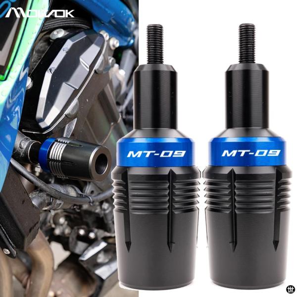 ヤマハMT09 MT09 MT03 MT07 MT-09/SP MT-03 2014-2025用バイク落下防止 フレームスライダー