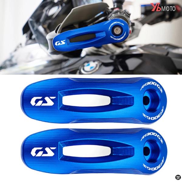 バイク用ハンドガードプロテクター BMW R1300GS GS1300 ADVアドベンチャー2023 2024 2025