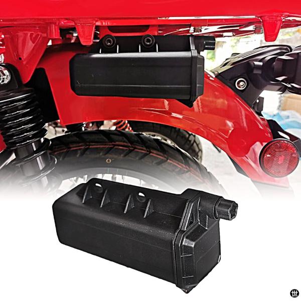 汎用バイク ツールボックス ホンダ2020-2023 CT125トレイル125ハンター用アクセサリー 汎用 ブラック