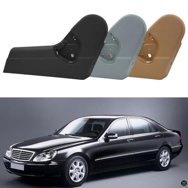 メルセデスベンツ W220 Sクラス SCLASSクラス 2000 2001 2002 右 左トリムカバー用フロントシートカバー 2209103018