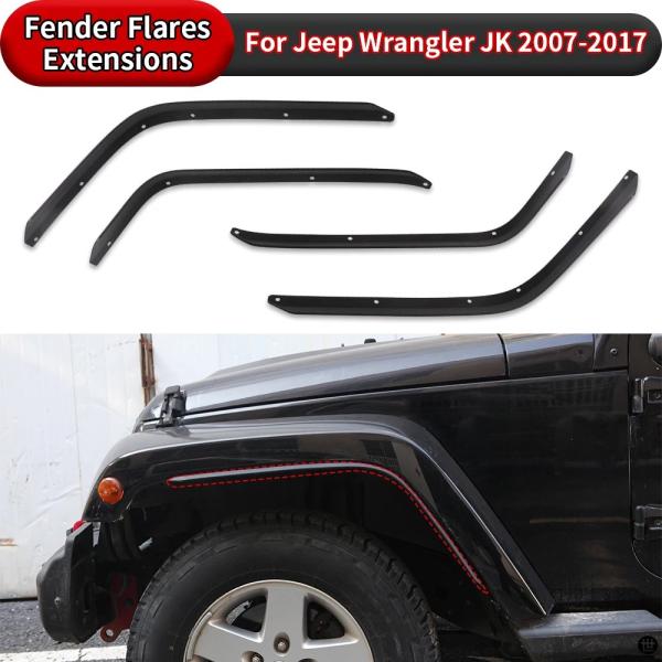 ジープ・ラングラー用Jeep Wrangler JK フェンダー用 泥除け ジープラングラーJK用フロントリアマッドガード フェンダーフレア