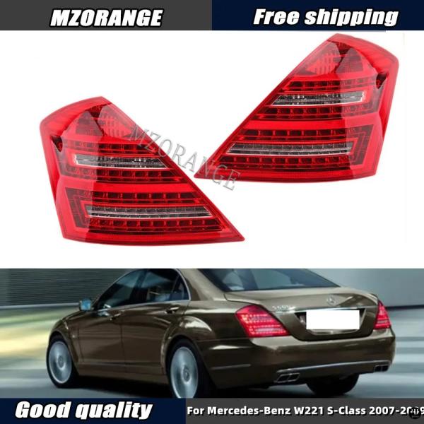 LED テールライト メルセデスベンツ W221 S クラス 2007 2008 2009 リアライト ダイナミック LED ウィンカーブレーキフォグランプ付き