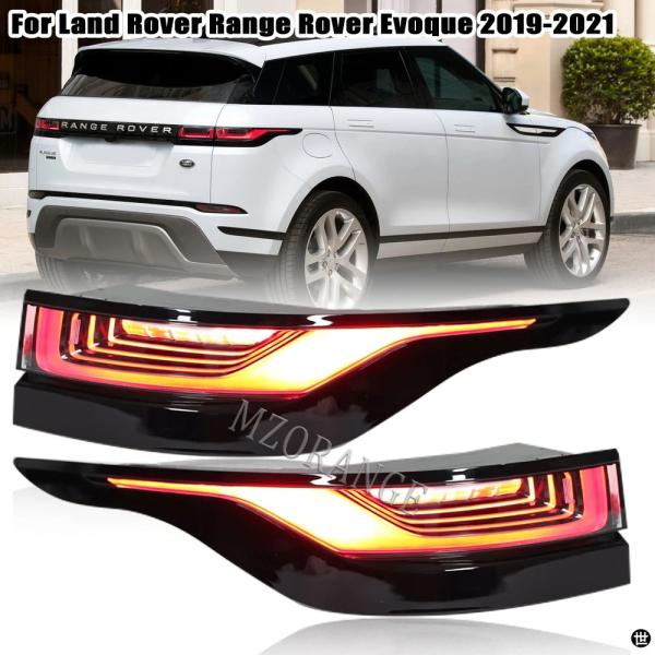1 PC 外側左/右 LED テールライトランドローバーレンジローバー EVOQUE
