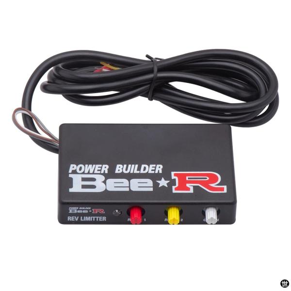 オートレースパワービルダータイプ B フレームキット排気点火レブリミッター起動制御日産用スバル用トヨタ